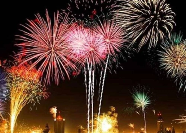 تهنئة بالعام الجديد بالأسماء 2026