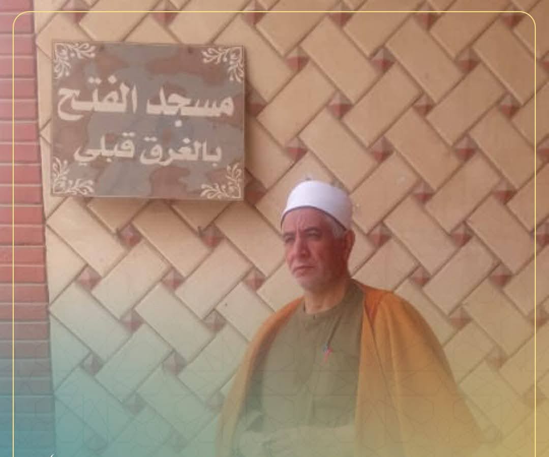 مدير مديرية أوقاف الفيوم يواصل جولاته المرورية على الإدارات والمساجد لضبط العمل الدعوي والإداري