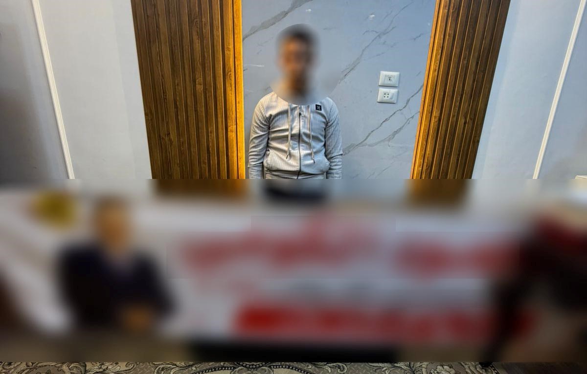 المتهم