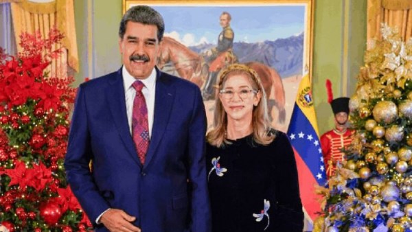 <strong>الرئيس الفنزويلي وزوجته</strong>