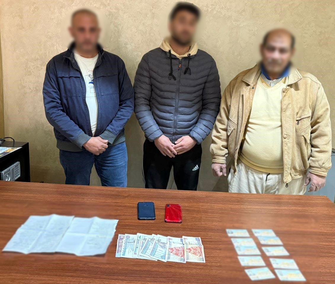المتهمين