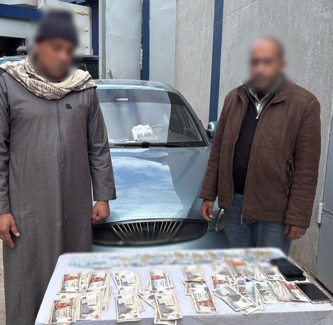 المتهمين