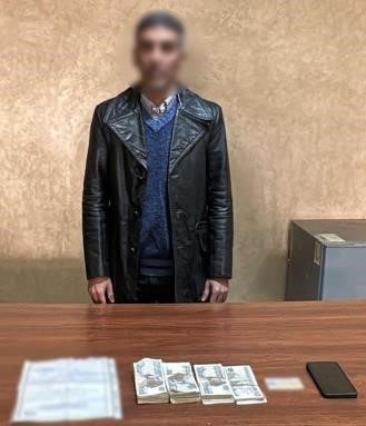 المتهم