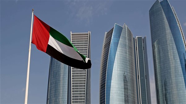 <strong>طقس الإمارات اليوم</strong>