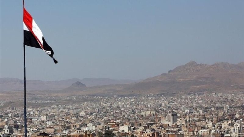 <strong>اليمن</strong>