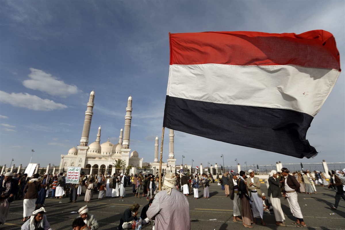 <strong>اليمن</strong>