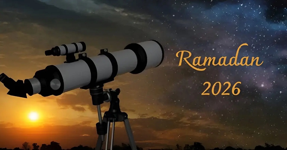 <strong>رمضان 2026</strong>