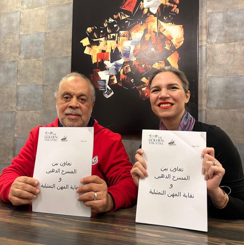 نقابة المهن التمثيلية برئاسة أشرف زكي تتعاون مع المسرح الذهبي لإطلاق أكاديمية لمسرح الطفل