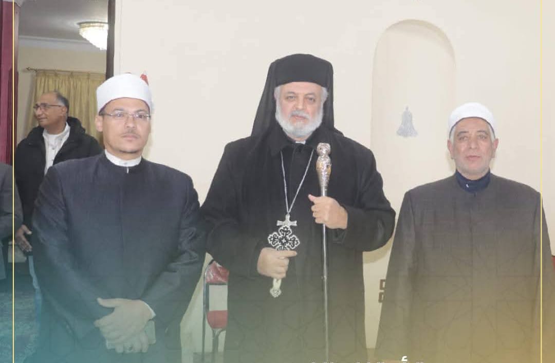 مدير مديرية أوقاف الفيوم يشارك في تهنئة الإخوة المسيحيين بعيد الميلاد المجيد