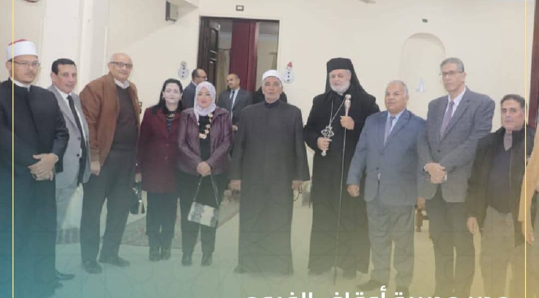 مدير مديرية أوقاف الفيوم يشارك في تهنئة الإخوة المسيحيين بعيد الميلاد المجيد