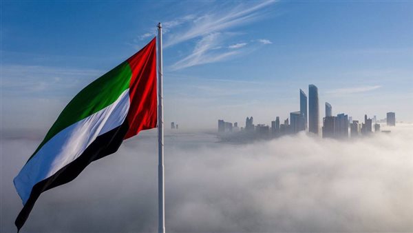 <strong>طقس الإمارات اليوم</strong>