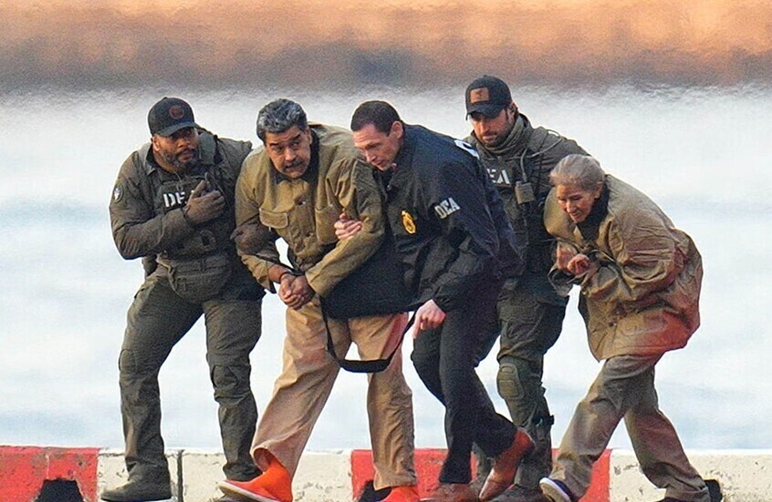 <strong>اعتقال مادورو</strong>