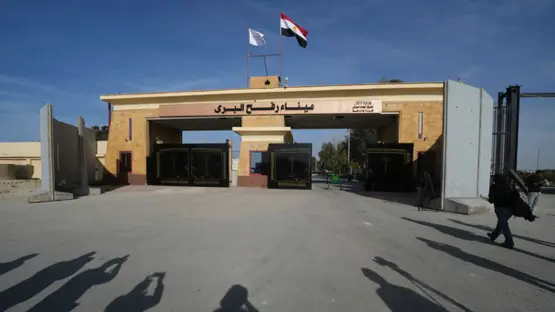<strong>معبر رفح</strong>