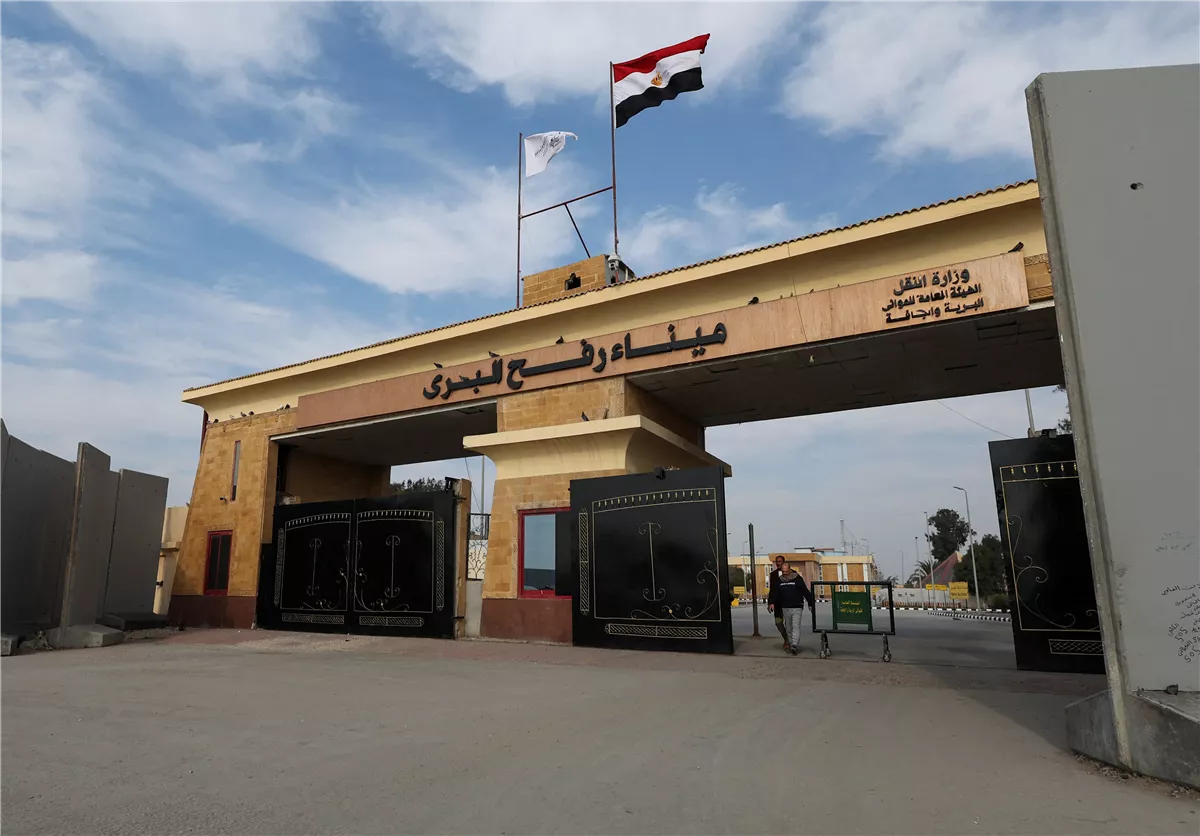 <strong>معبر رفح</strong>