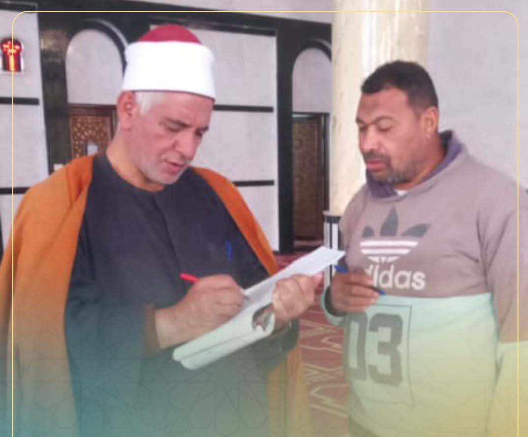 مدير مديرية أوقاف الفيوم يواصل جولاته المرورية المفاجئة على المساجد لتعزيز الانضباط الإداري والدعوي