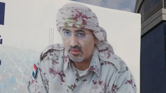 <strong>رئيس المجلس الانتقالي الجنوبي عيدروس الزبيدي</strong>