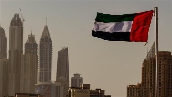 <strong>طقس الإمارات اليوم</strong>