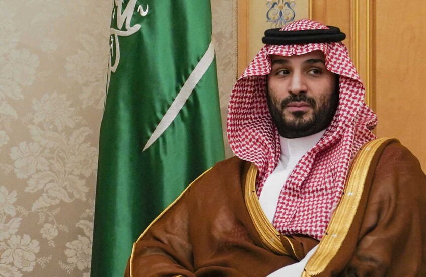 <strong>ولي العهد السعودي</strong>