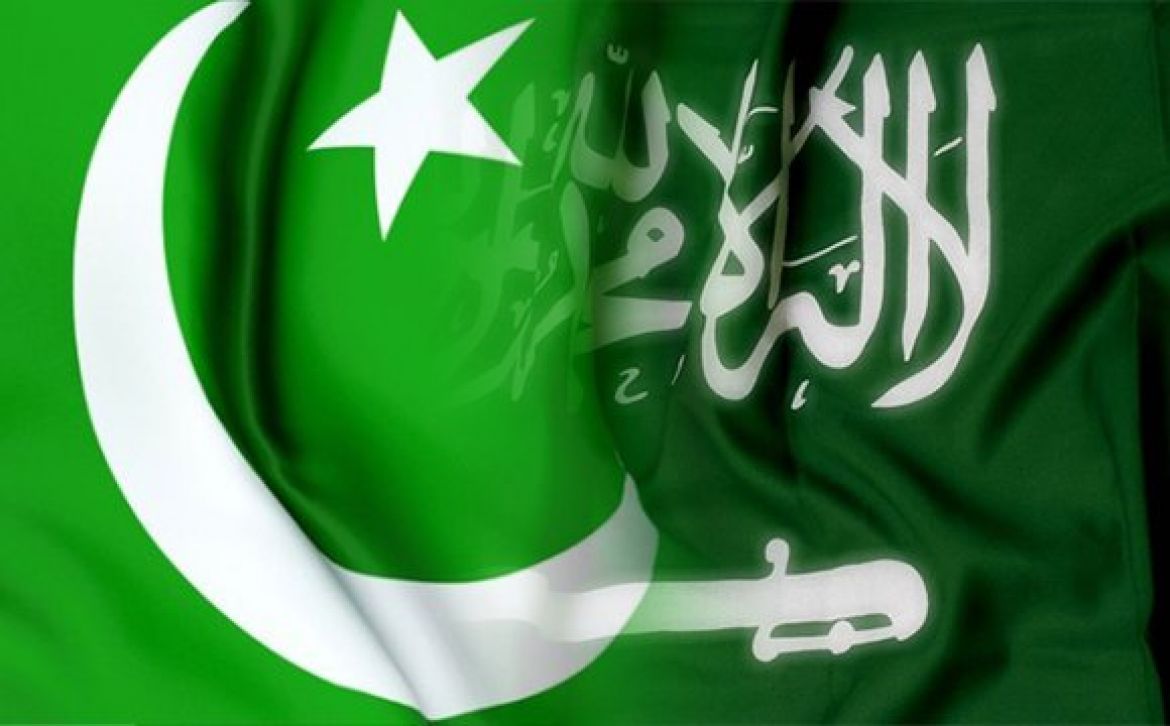 السعودية وباكستان