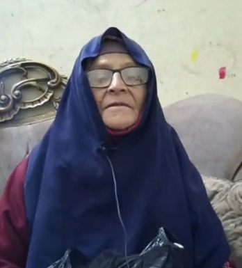 الحاجة ثريا&nbsp;