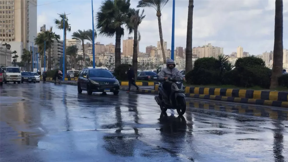 أمطار
