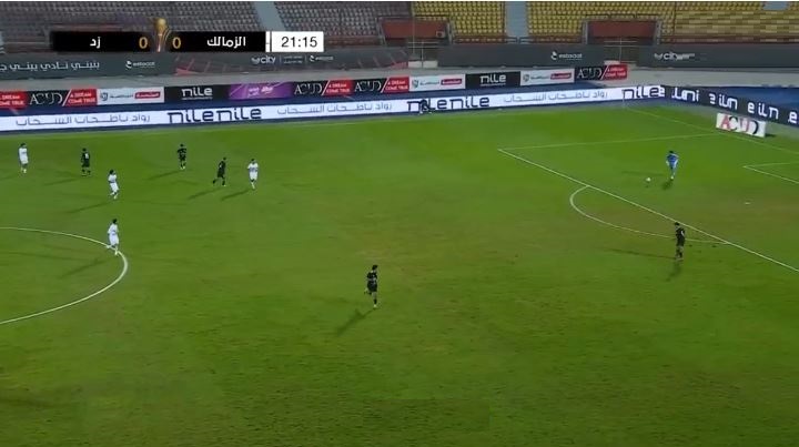 Zamalek vs Zed live