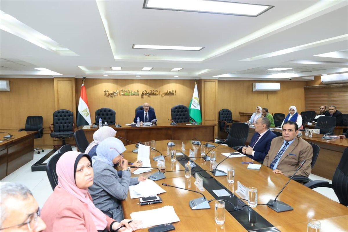 محافظة الجيزة&nbsp;
