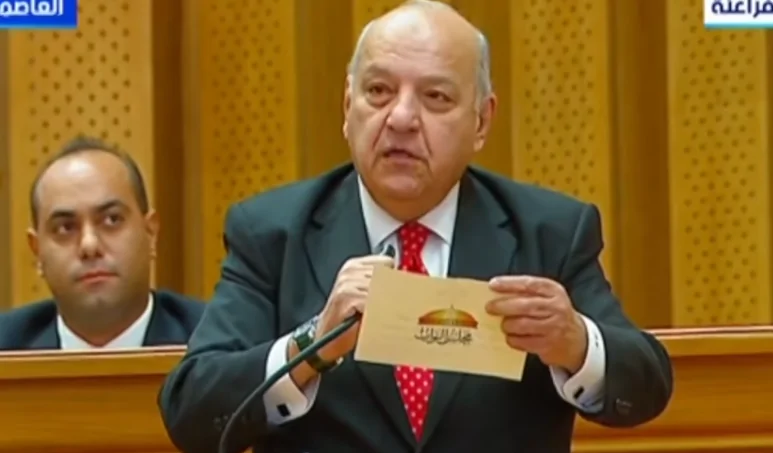 محمد الوحش