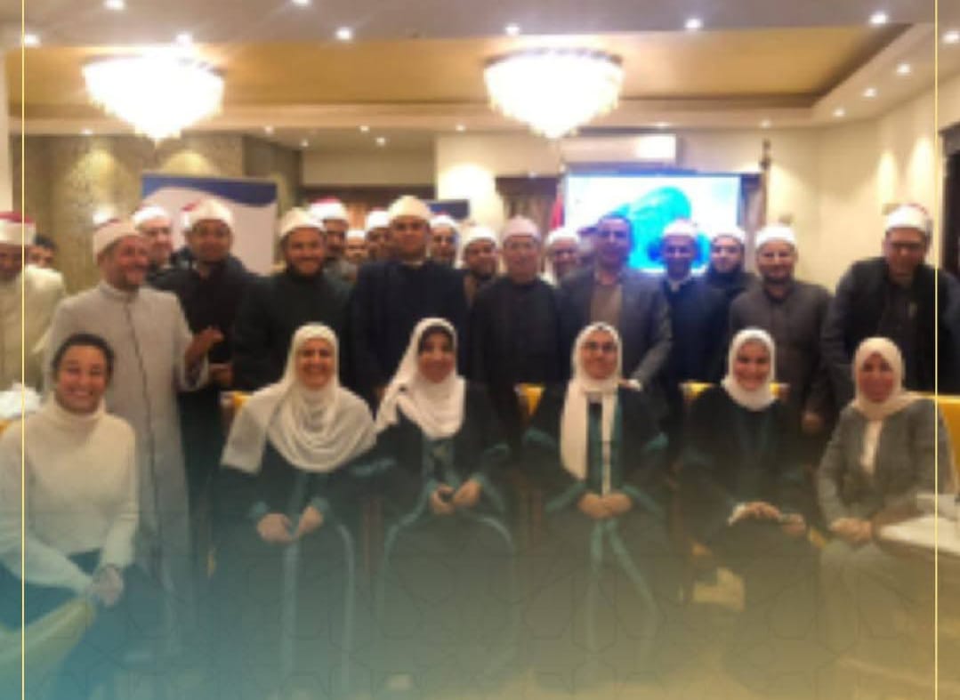 دورة تدريبية لأوقاف الفيوم حول دور القيادات الدينية في مكافحة جريمة الاتجار بالبشر