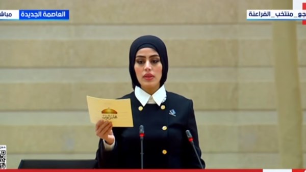 النائبة سامية محمود الحديدي
