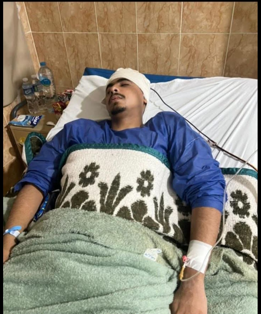 المصاب