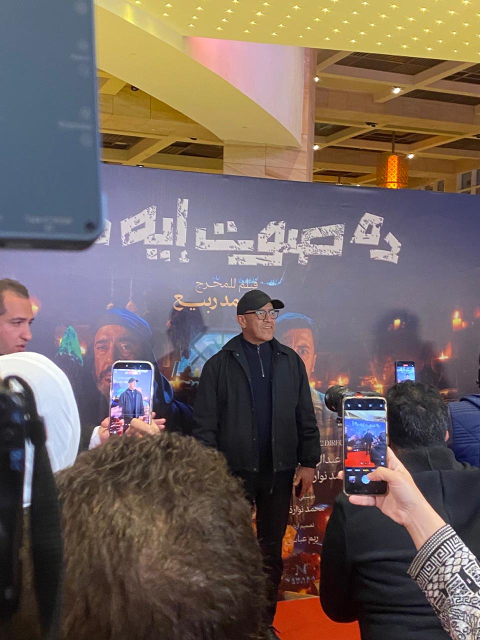 أشرف عبدالباقي في العرض الخاص لفيلم ده صوت إيه ده&nbsp;