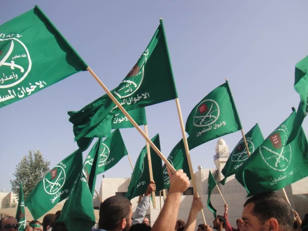 <strong>جماعة الإخوان المسلمين</strong>