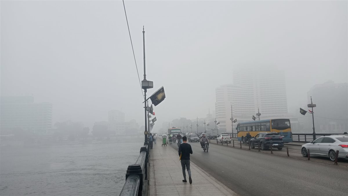 شبورة