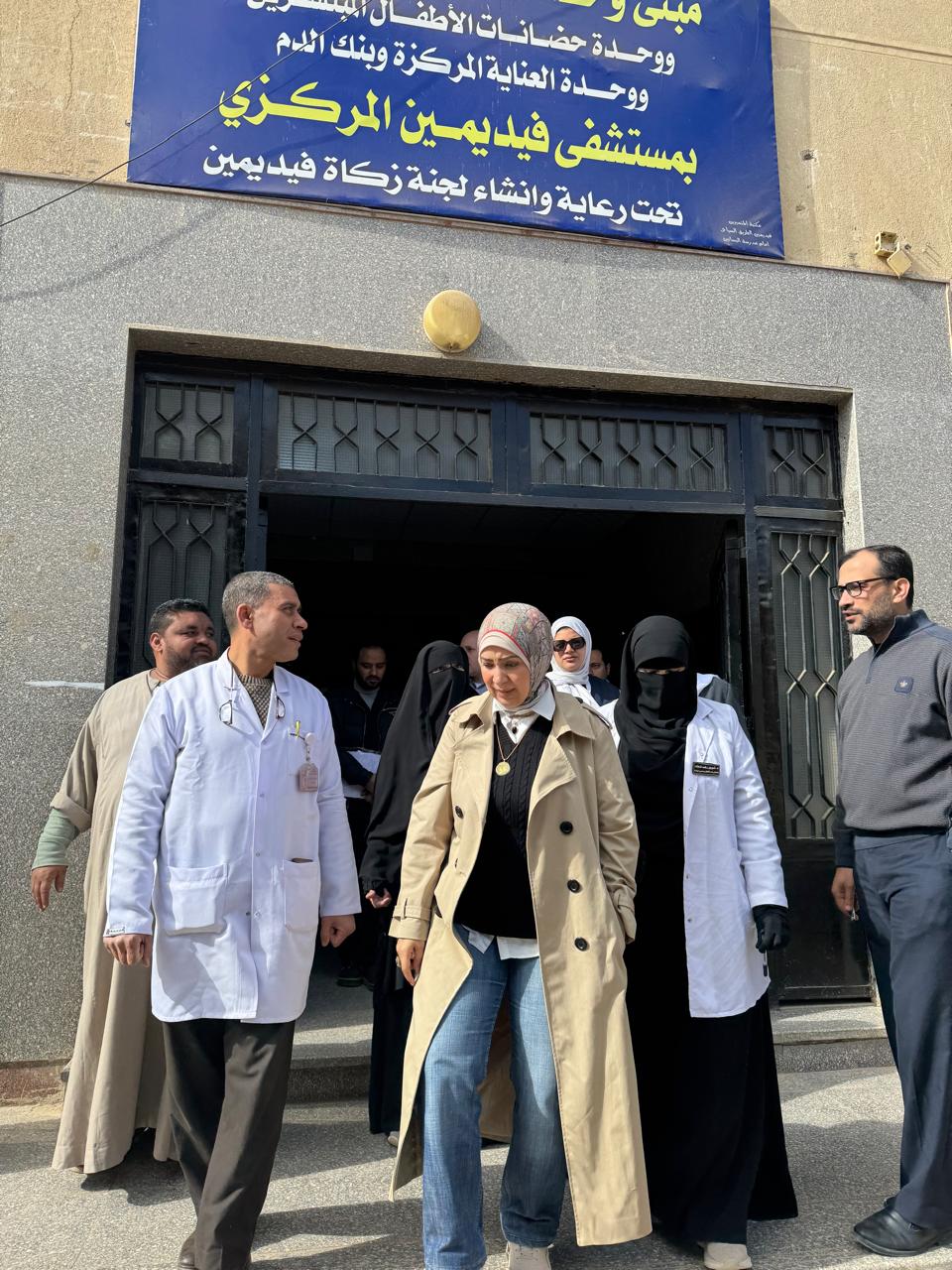 زيارة مفاجئة لوكيل صحة الفيوم لمستشفى فيديمين المركزى لمتابعة سير العمل &nbsp;