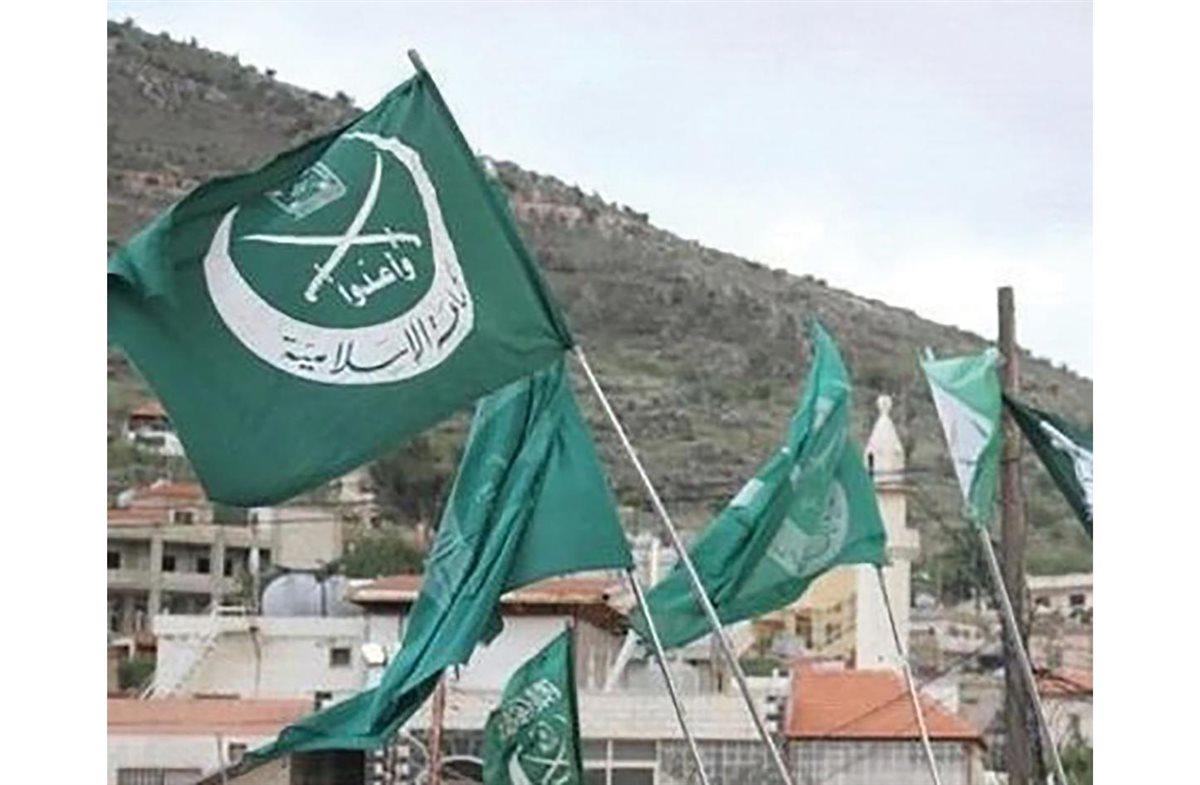 <strong>جماعة الإخوان</strong>