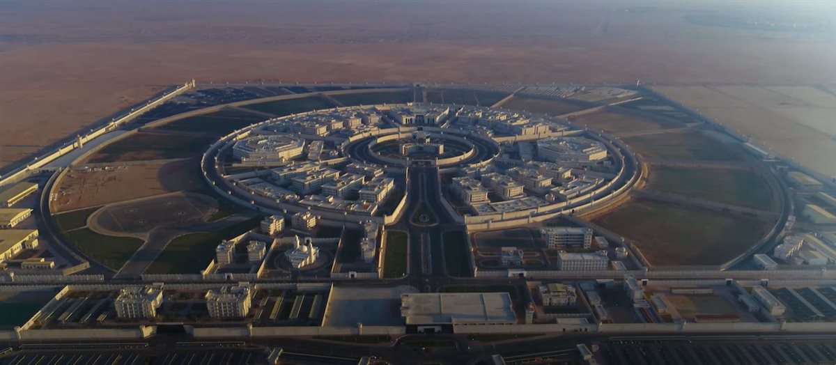 احتفالية الإسراء والمعراج داخل مراكز الإصلاح
