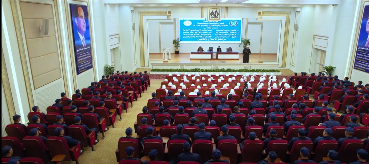 احتفالية الإسراء والمعراج داخل مراكز الإصلاح