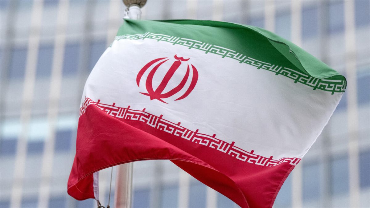 علم إيران