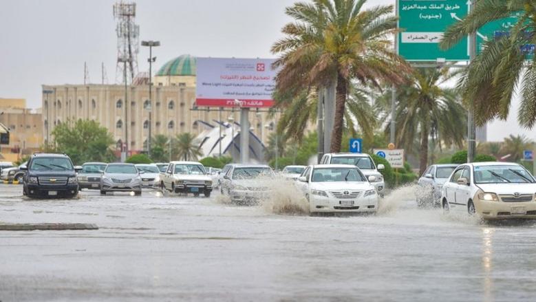<strong>طقس السعودية اليوم</strong>
