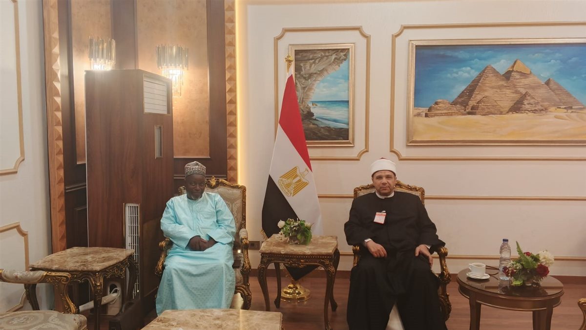 مفتي الكاميرون