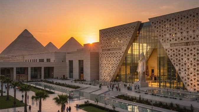 سعر تذكرة المتحف المصري الكبير