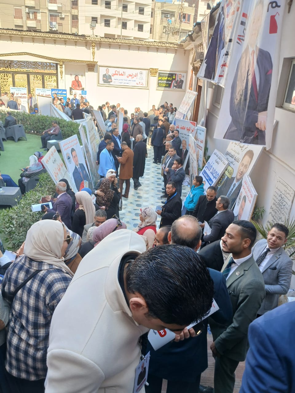 منافسة ساخنة فى انتخابات نقابة المحامين بالفيوم