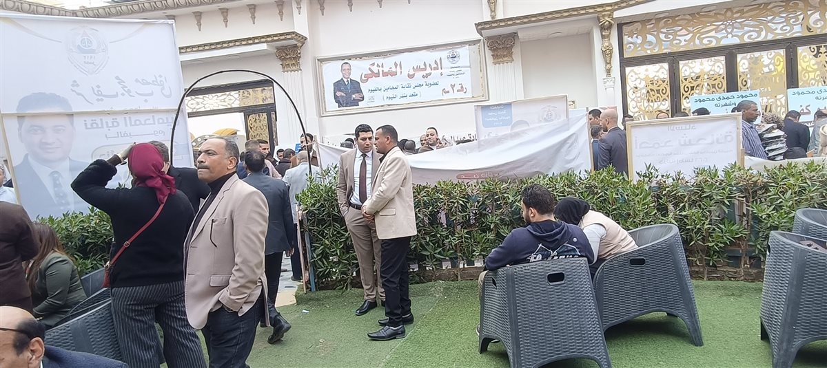 منافسة رباعية على مقعد نقيب المحامين بالفيوم و21 يتنافسون على 7 مقاعد فرعية