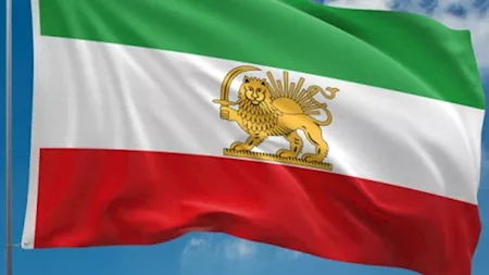<strong>علم إيران</strong>