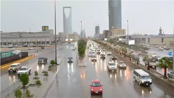 <strong>طقس السعودية اليوم</strong>