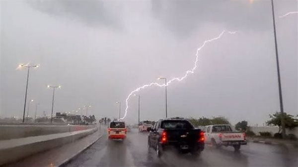 <strong>طقس السعودية اليوم</strong>