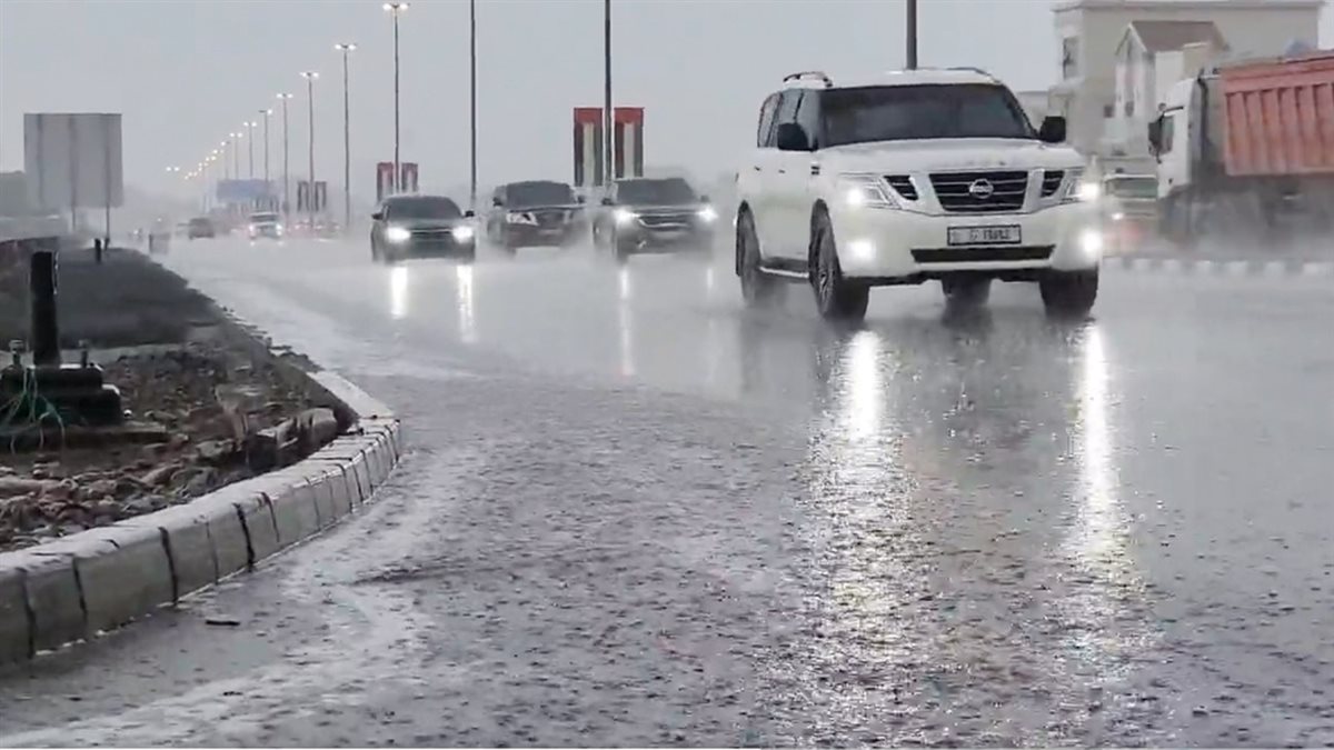 <strong>طقس الإمارات اليوم</strong>