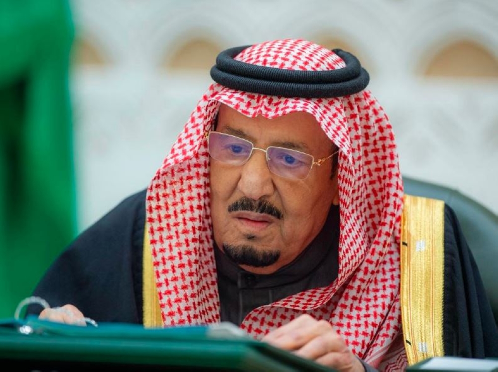 <strong>مجلس الوزراء السعودي يرحب بإعلان ترامب إنشاء مجلس السلام</strong>