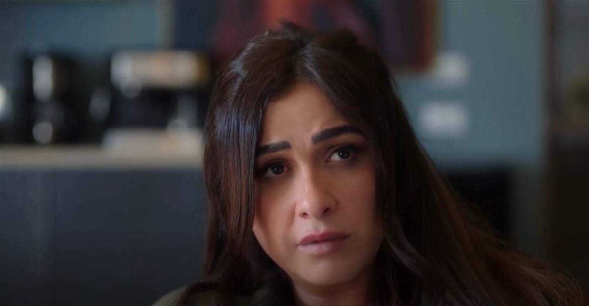 ياسمين عبدالعزيز في برمو مسلسل وننسى اللي كان